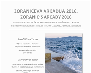  Međunarodna ljetna škola hrvatskoga jezika, književnosti i kulture "Zoranićeva arkadija"